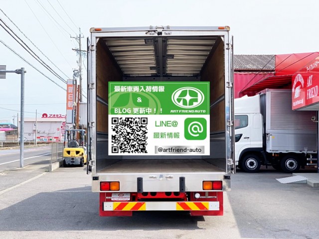 【571】H27　ファイター　ウィング　エアサス　門口ステンレス