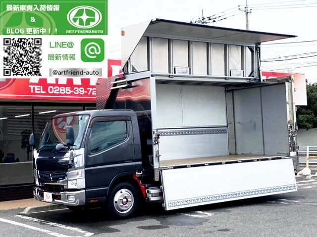 【596】ふそう　キャンター　ウィング　ワイド　門口ステンレス　150馬力