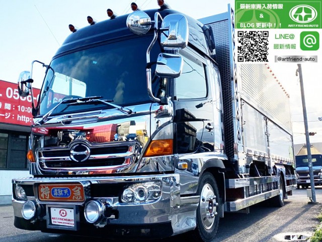 【560】日野　レンプロ　ハイルーフ　造りボディ　ウィング　エアサス