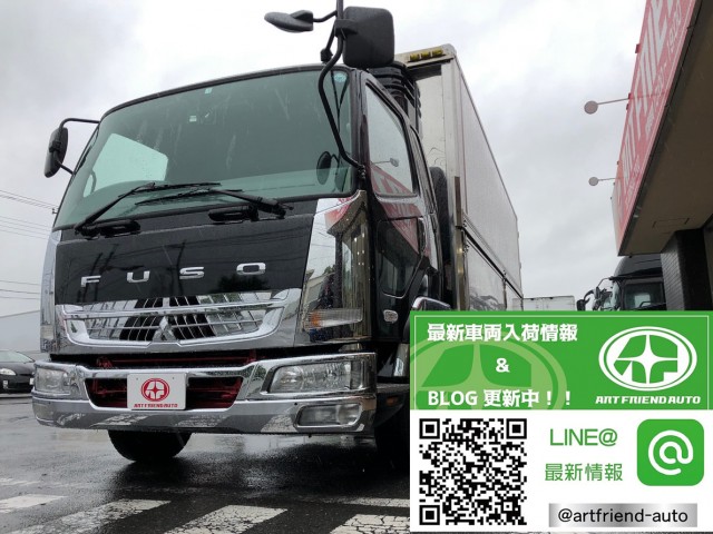 【433】ふそう　ファイター　冷凍ウィング　エアサス　ジョロ2キーストン