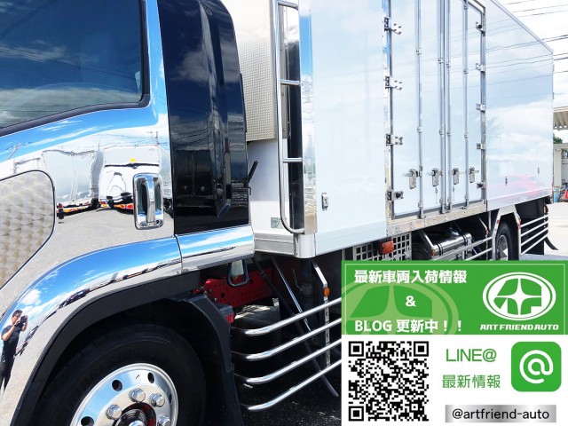 【320】いすゞフォワード 増トン 冷凍バン 現状