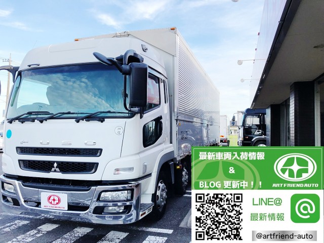 【467】ふそう　スーパーグレート　ハイルーフ　ウィング　総輪エアサス