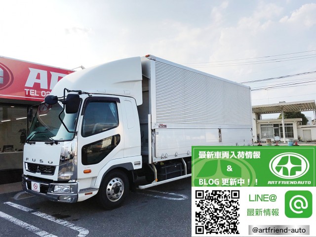 【477】ふそう　ファイター　セミワイド　ウィング　板バネ