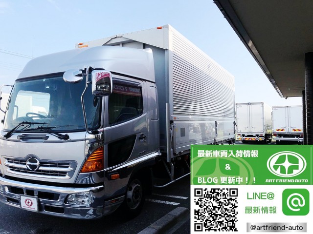 【480】日野　レンジャープロ　ハイルーフ　ウィング　エアサス　格納ゲート