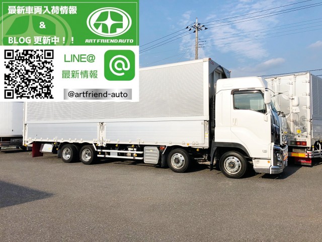 【481】いすゞ　ギガ　ウィング　ハイルーフ　7速マニュアル