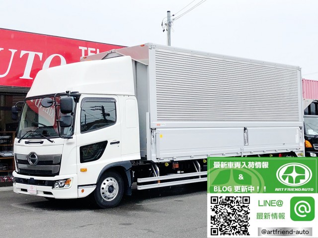 【495】日野　レンジャー　ワイド　ハイルーフ　アルミウイング　格納ゲート