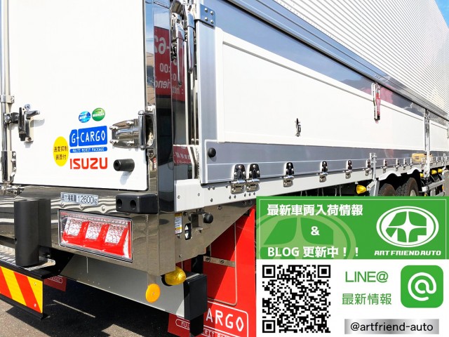 【503】いすゞ　ギガ　4軸低床　冷凍ウィング