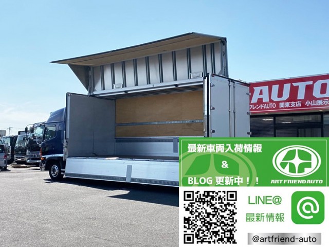 【497】日野　レンジャープロ　ウィング　エアサス　ハイルーフ