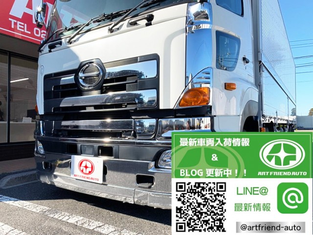 【508】日野　グラプロ　ハイルーフ　ウィング　プロシフト