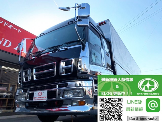 【519】いすゞ　ギガ　　ハイルーフ　ウィング　エアサス　7速MT