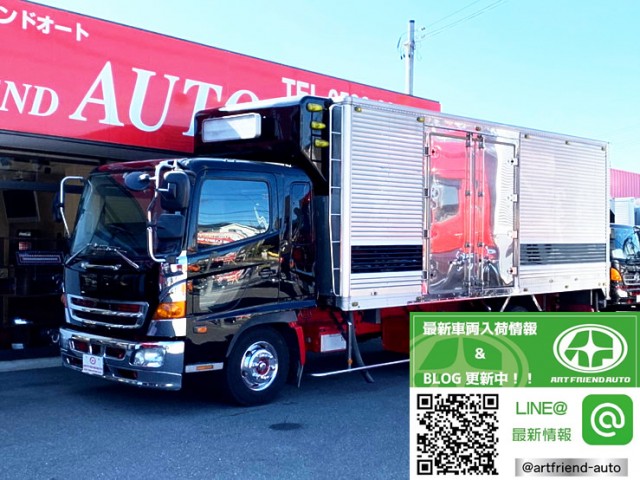 【510】日野　レンジャープロ　冷凍バン　板バネ　左観音　キーストン床