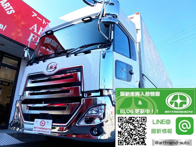 【527】UDトラックス　クオン　カスタム　ハイルーフ　ウィング　門口ステンレス