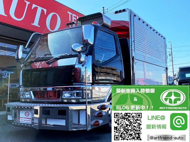 【499】H12　ふそう　キャンター　造りボディ　