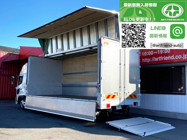 【529】日野　レンジャープロ　ハイルーフ　ウィング　エアサス　格納ゲート