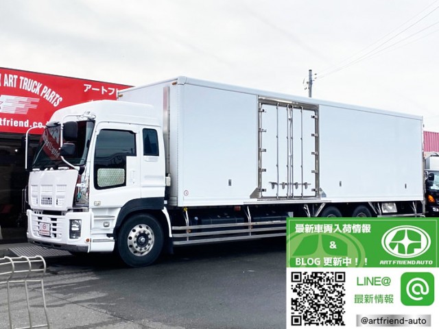 【493】いすゞ　ハイルーフ　冷凍バン　左観音　エアサス　ジョロ4　キーストン