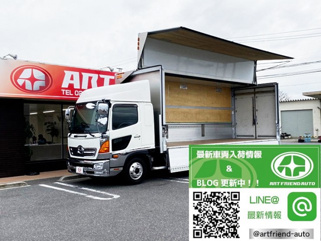 【542】H24　レンプロ　セミワイド　エアサス　6900ボディ