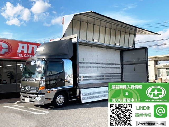 【549】H24　レンプロ　ウィング　7400ボディ　エアサス　ワイド