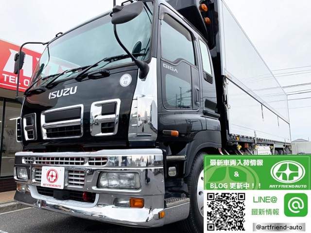 ★【551】いすゞ　ギガ　冷凍ウィング　サブエンジン　ジョロダー4列　キーストン