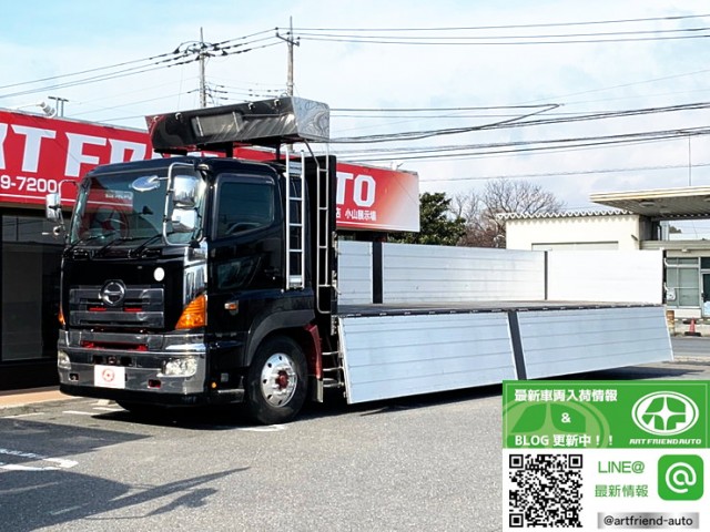 【563】日野　グラプロ　10輪　平ボディ　後輪エアサス