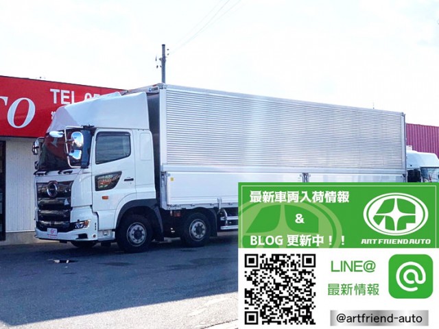 【518】H31　プロフィア　ウィング　7速マニュアル