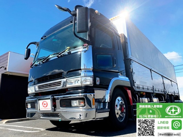 【568】ふそう　スーパーグレート　冷凍ウィング　キーストン床　サブエンジン