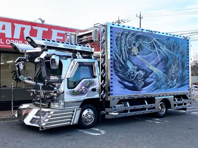 【573】いすゞ　エルフ　デコトラ　マニ割り済