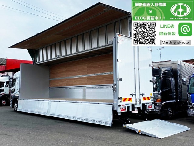 【574】R2　スーパーグレート　ウィング　格納ゲート付　未使用車