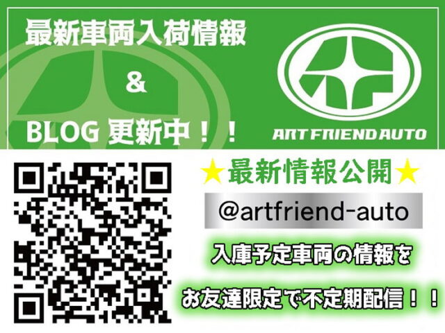 新品架装済　トレーラーヘッド　ハイルーフ　未使用　D尺　第5輪荷重11.500㎏　プレミアムライン