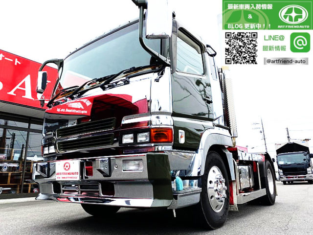 【639】ふそう　スーパーグレート　ヘッド　V8　480馬力　ツインターボ