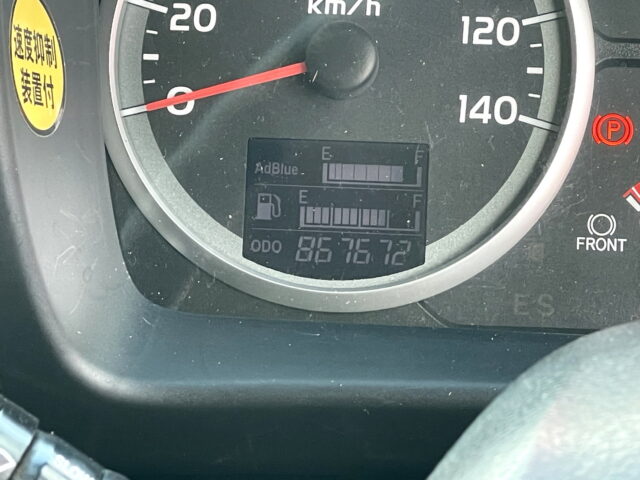 日野　プロフィア　ハイルーフ　ウィング　リア門口ステンレス　木床　内高247㎝