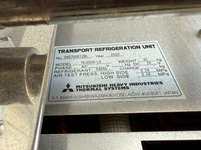 ふそう：ファイター：冷凍ウィング：架装多数：6700ワイド：板バネ：ハイグレード