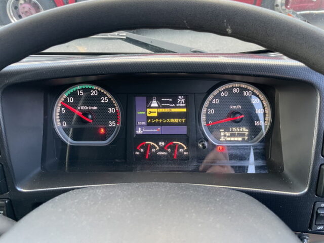 いすゞ：フォワード：増トン：冷凍ウィング：6600ボデー：エアサス：サーモキング製冷凍機