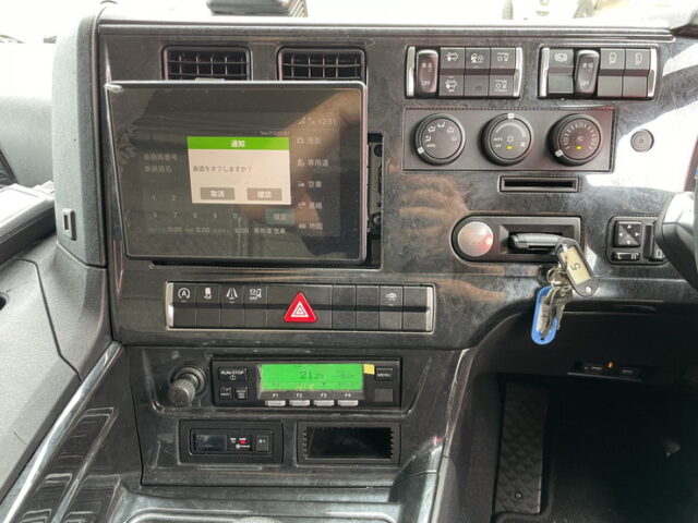 17スーパーグレート　ハイルーフ　冷凍バン　矢野特殊ボディ　コルゲート　サブエンジン