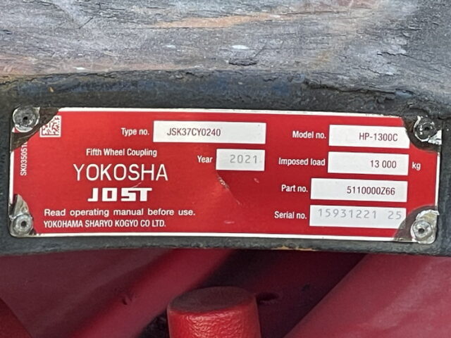 17スーパーグレート　ハイルーフ　トレーラーヘッド　460馬力　第5輪荷重11.500㎏