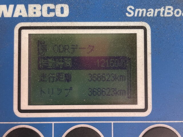 トレクス：R1年式：2軸：トレーラーウィング：リフトアクスル後ろ残し：アルミホイール