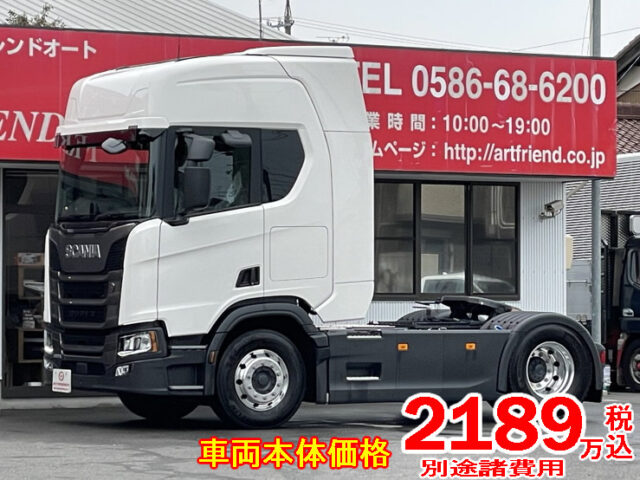 スカニア：R460：現行モデル：登録済未使用車：トレーラーヘッド：総輪エアサス