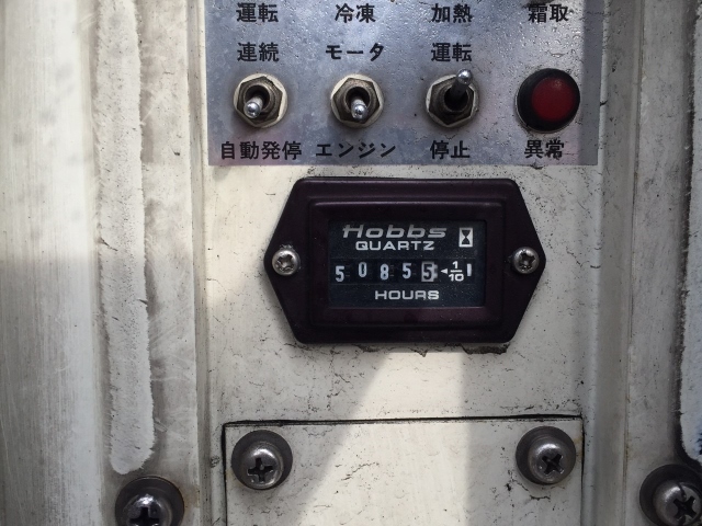 H19 日野　グランドプロフィア　冷蔵冷凍車　リアエアサス　アルミ箱　ジョルダー　キーストン