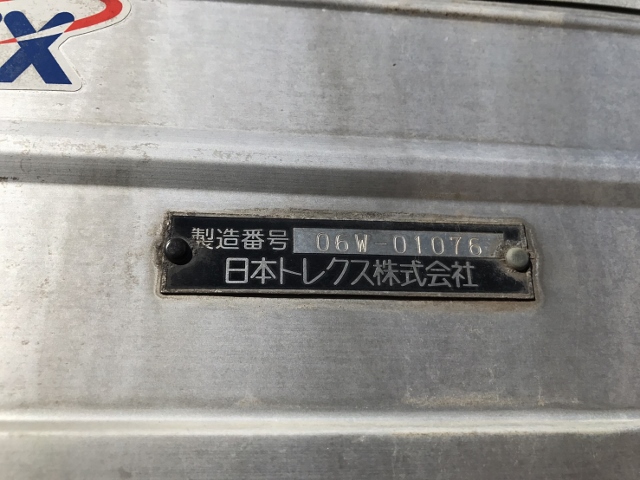 【160】グランドプロフィア　高床　アルミウイング　委託販売　カスタム多数