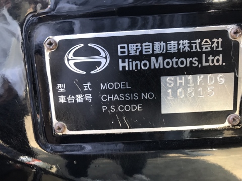 【182】　プロフィア　トレーラーヘッド　委託販売　