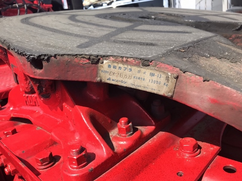 【182】　プロフィア　トレーラーヘッド　委託販売　