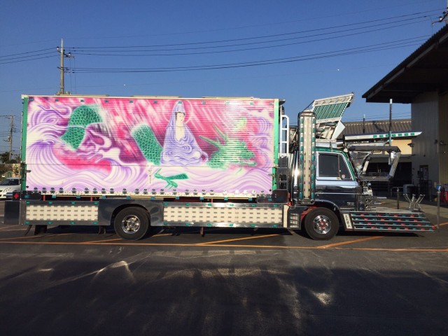 ★【298】ニッサンＵＤ　コンドル　デコトラ　委託販売