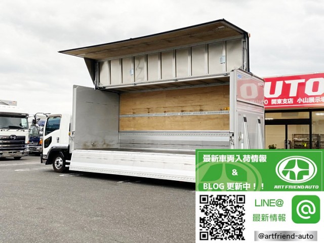 【520】いすゞ　フォワード　ウィング　エアサス　6200ワイド　跳上パワーゲート