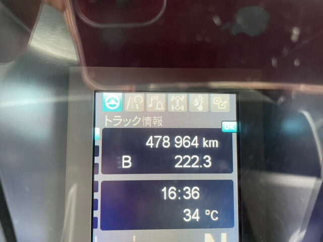 三菱ふそう　スーパーグレート　ハイルーフ　アルミウィング　ステンレスサイドバンパー　メッキ多数　木床