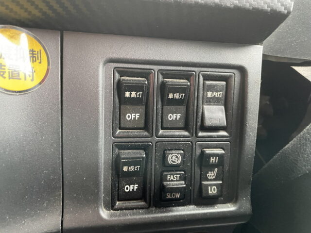 日野：17プロフィア：冷凍ウィング：7MT：リア門口ステンレス：サイドバンパーステンレス：ステンレス架装多数：メッキパーツ多数