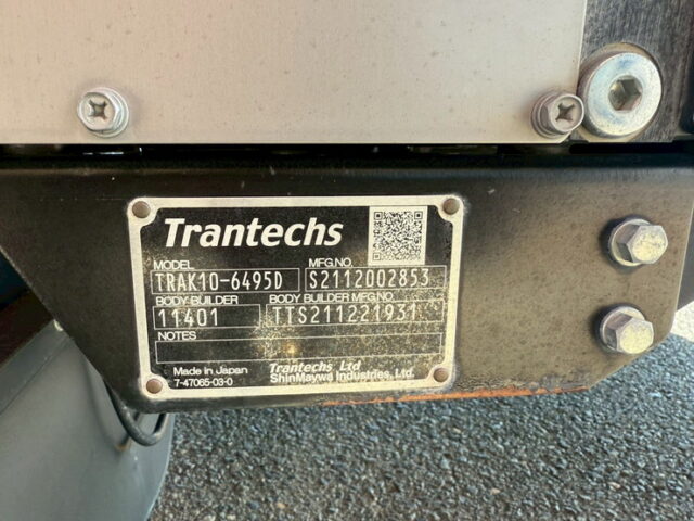 日野：17レンジャー：ウィング：6200ワイド：エアサス：格納ゲート