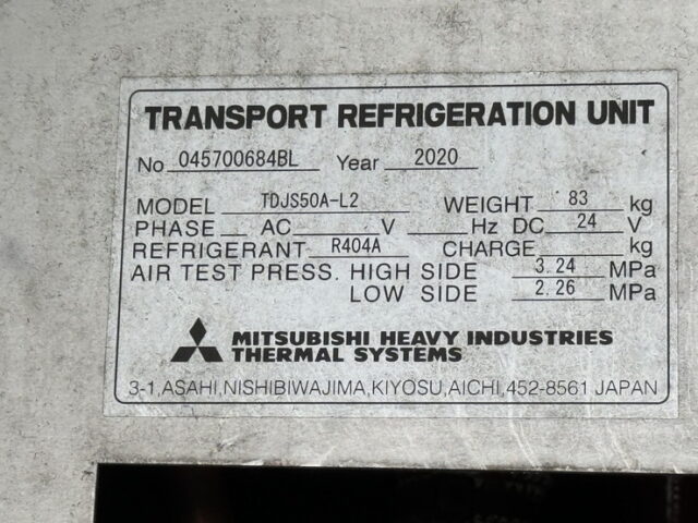 日野:17レンジャー:冷凍バン:菱重製冷凍機TDJS50DC:格納ゲート:アルミシマ床