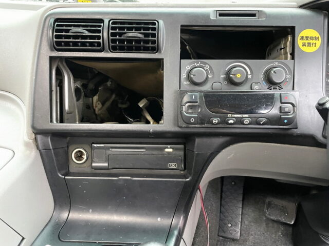 スーパーグレート　ハイルーフ　冷凍バン　サブエンジン　ジョロ4キーストン　7速