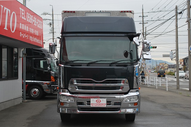 【314】ニッサンディーゼルクオン　中低床　アルミウイング　ハイルーフ　リヤエアサス