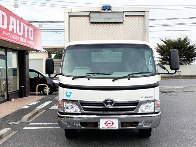 【509】トヨタ　タウンエース　ウィング　造りボディ　AT