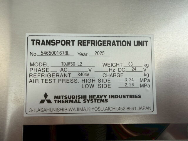 日野：17レンジャー：冷凍ウィング：アルミシマ床：-30度設定：6速MT：240馬力